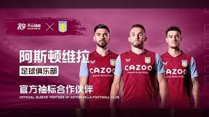 会关心首发 会关心首发